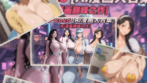 GIF展示低质量
