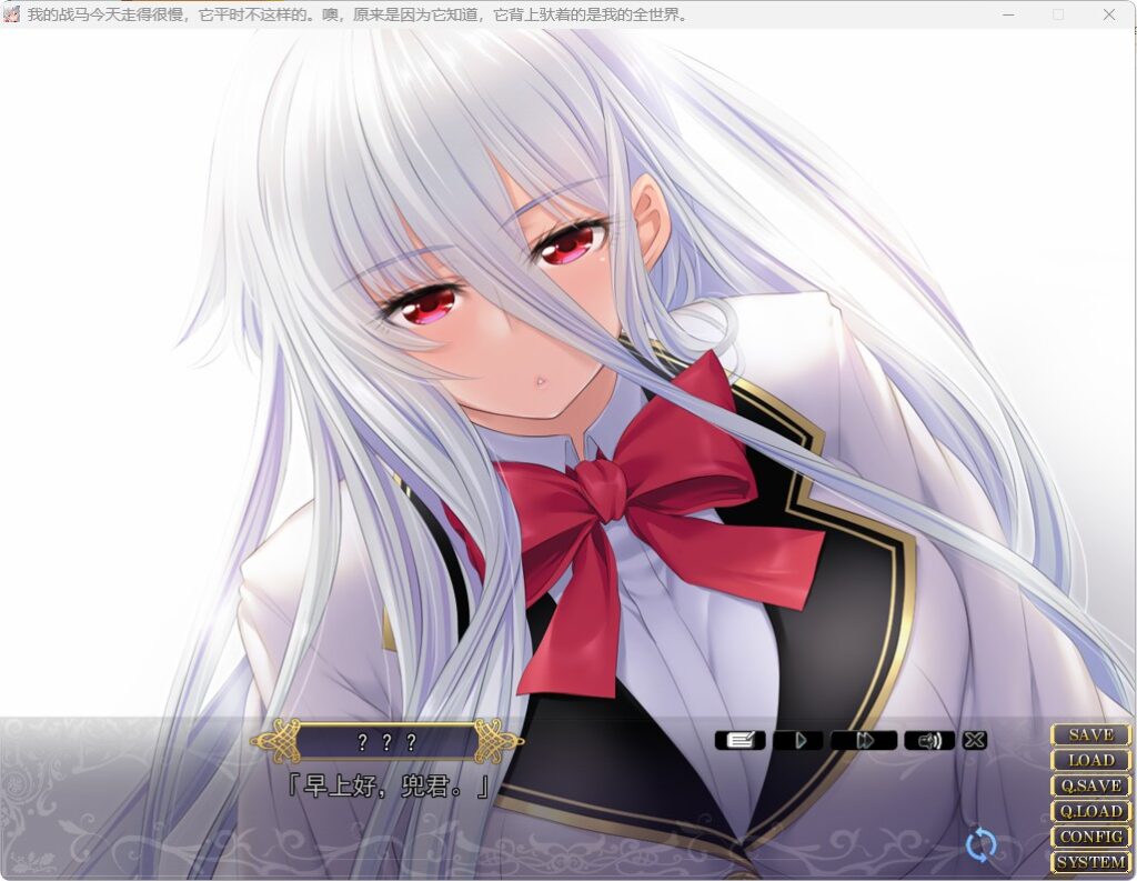 QQ20260702-015720