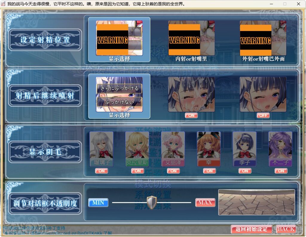 QQ20260702-022553