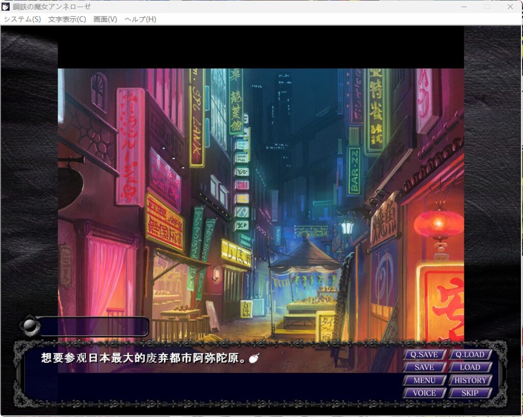 QQ20260705-163221