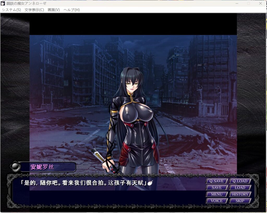 QQ20260705-163421