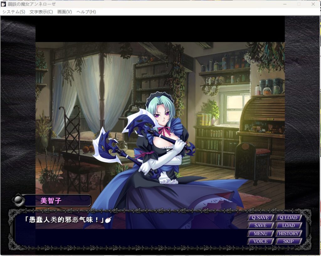 QQ20260705-163449