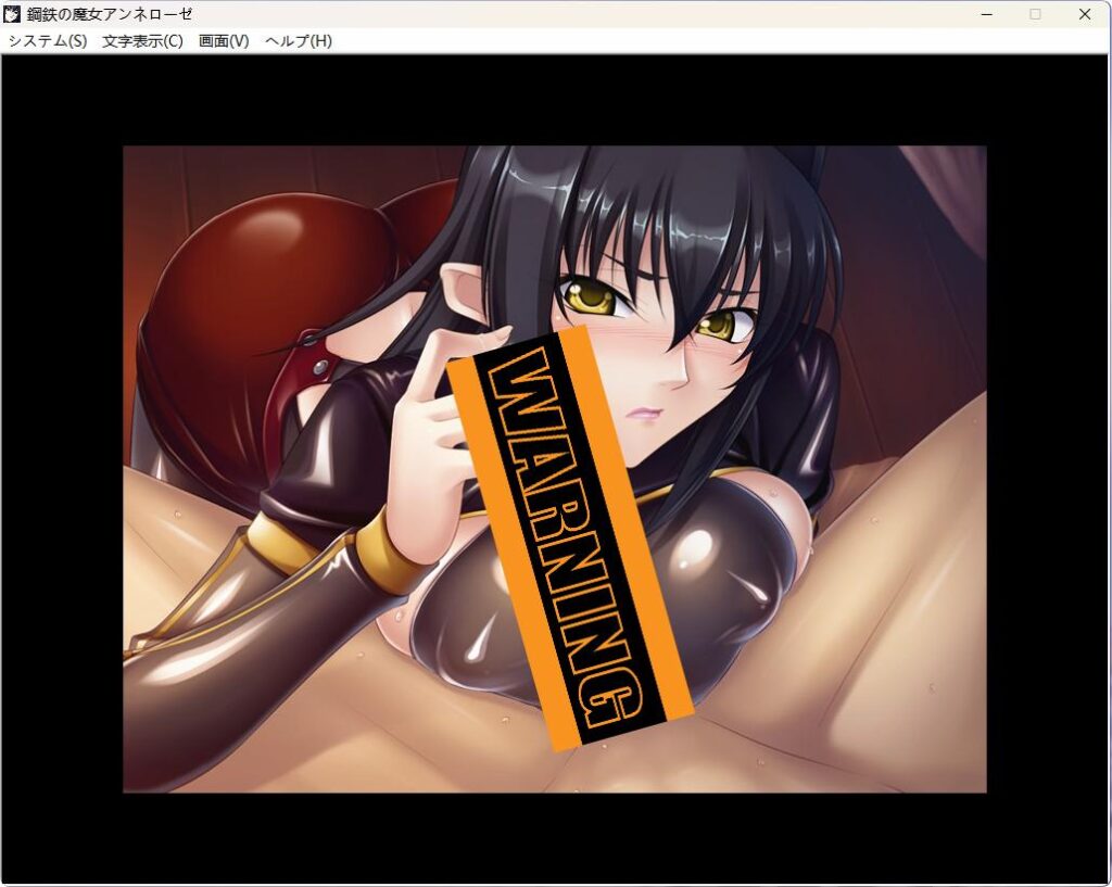 QQ20260707-225057
