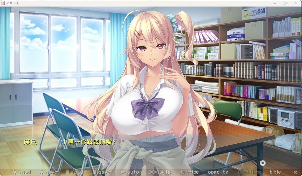 QQ20260708-124217