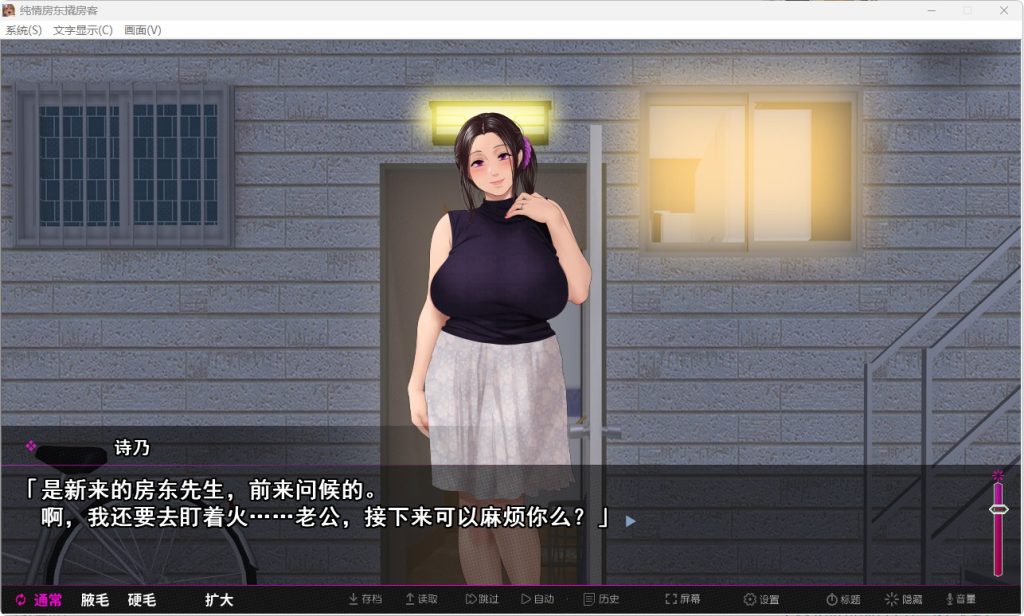QQ20260712-231518