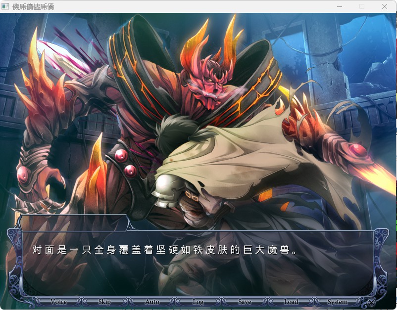 QQ20260717-144025