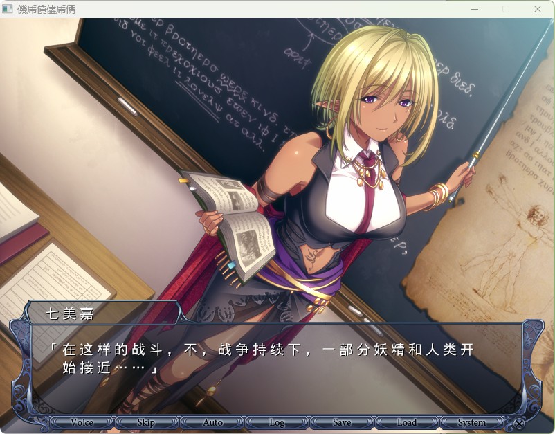 QQ20260717-202126