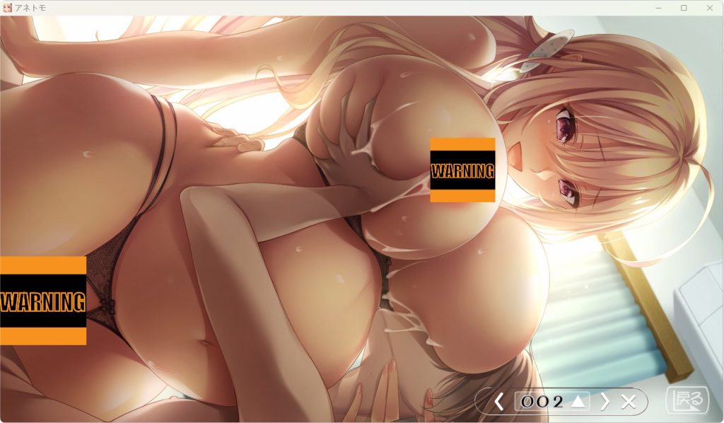 QQ20260722-203347
