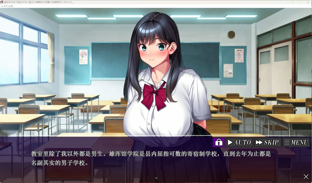 QQ20260725-015934