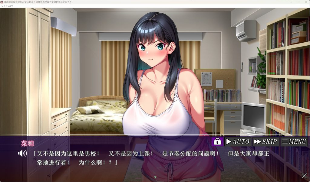 QQ20260725-015943