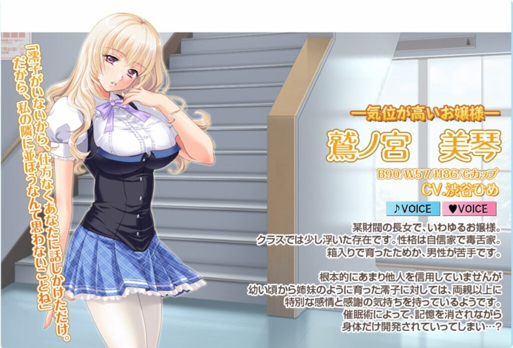 QQ_1783173708441