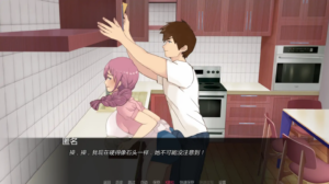 【PC+安卓/SLG/AI汉化/熟女/更新】我女朋友的朋友们/My Girlfriend’s Friends [Ch. 2.0c]【5.45G】-lovetrain