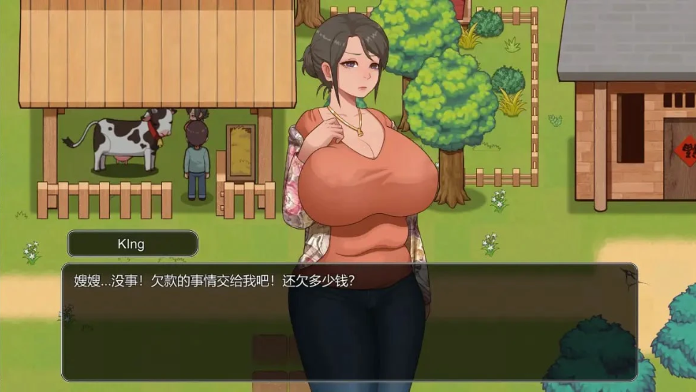 ScreenShot_2026-07-07_134138_781