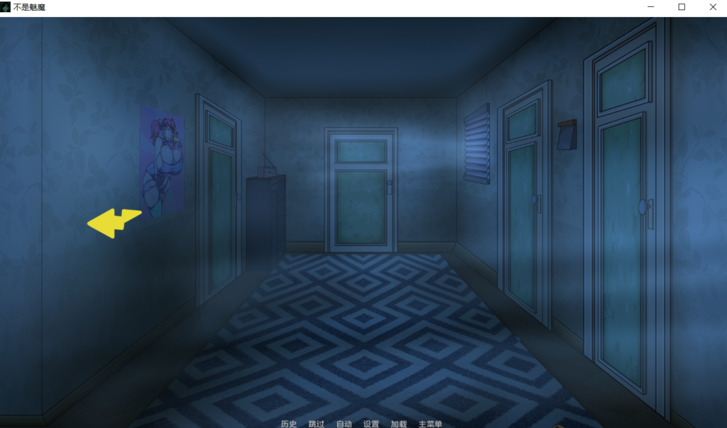 ScreenShot_2026-07-07_144202_640