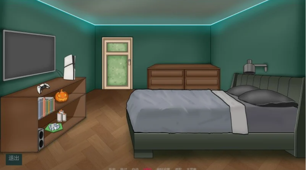 ScreenShot_2026-07-07_152302_984