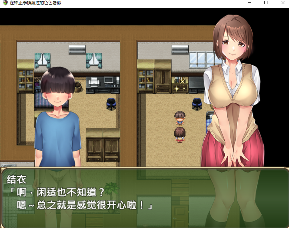 ScreenShot_2026-07-08_155848_201