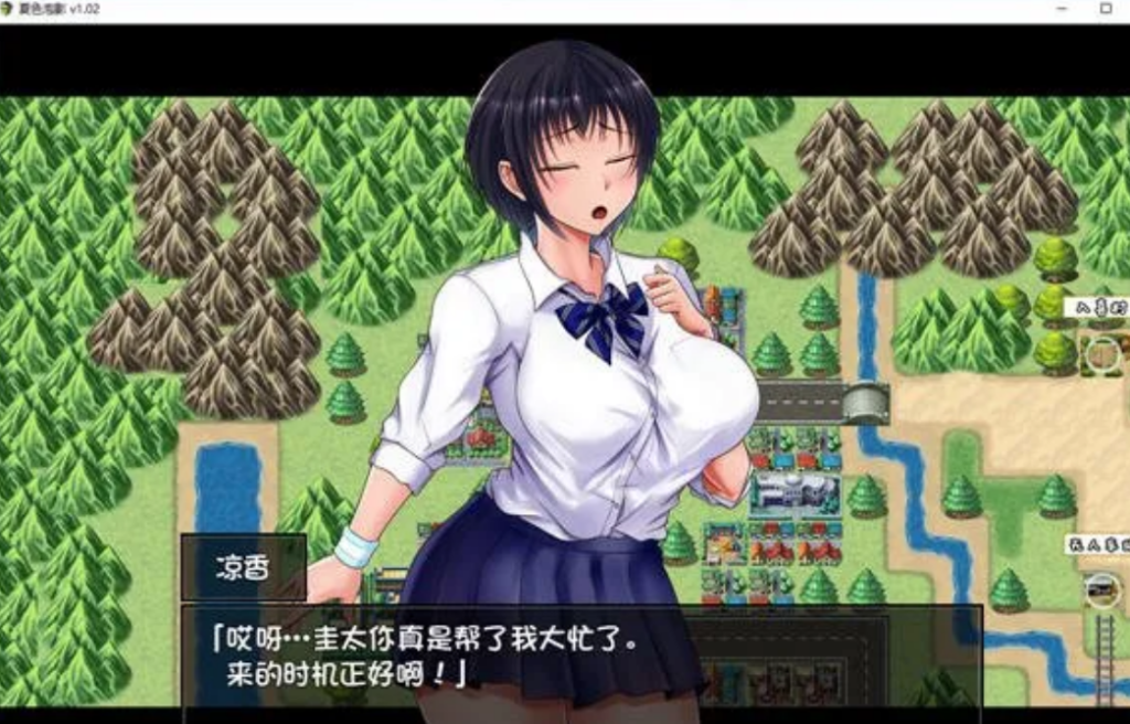 ScreenShot_2026-07-09_131539_067