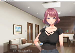 【PC/日式ADV/中文/CV】爱的课堂 ~备孕人妻的爱情讲座~ steam中文版【新作/3.8G】-lovetrain