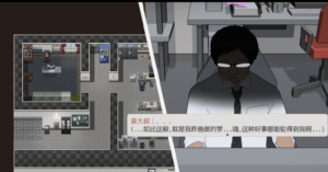 【PC+安卓/RPG/调教】女鬼沙耶子调教凌辱RPG战斗H 哇,幽灵 あ、幽霊~V1.1官中动态+全CG存档-lovetrain