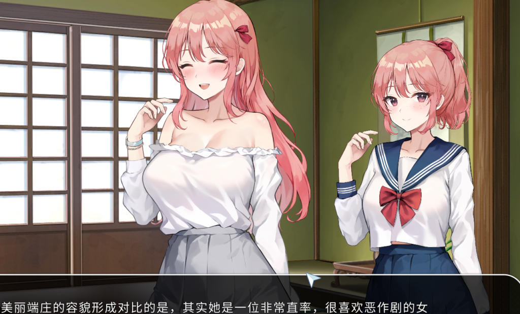 ScreenShot_2026-07-09_233303_994
