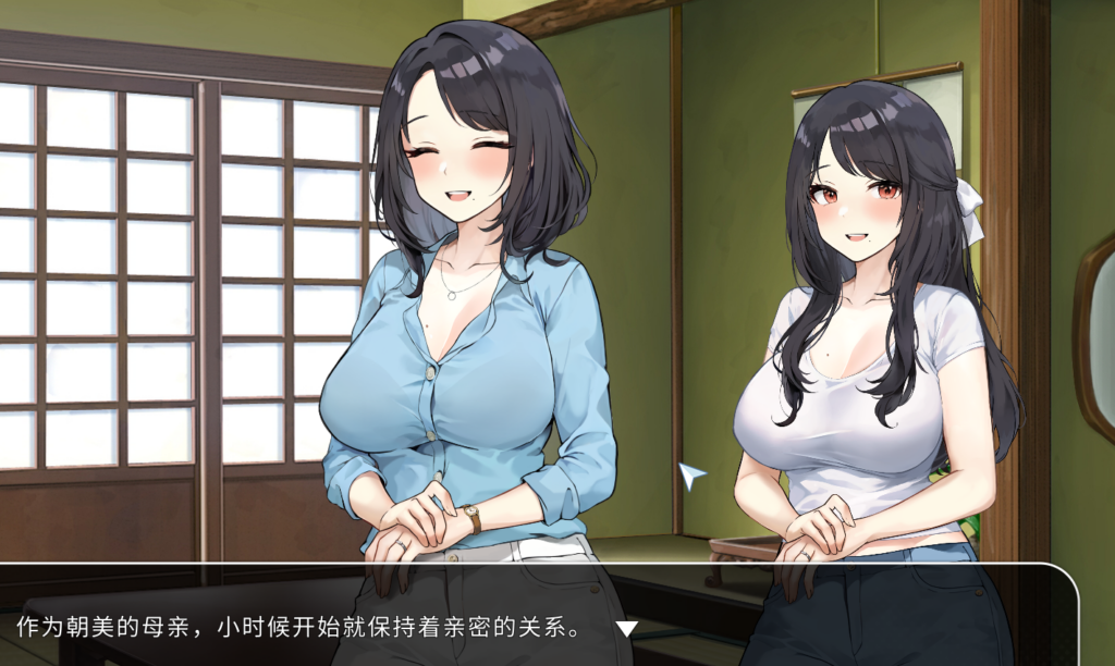 ScreenShot_2026-07-09_233642_084