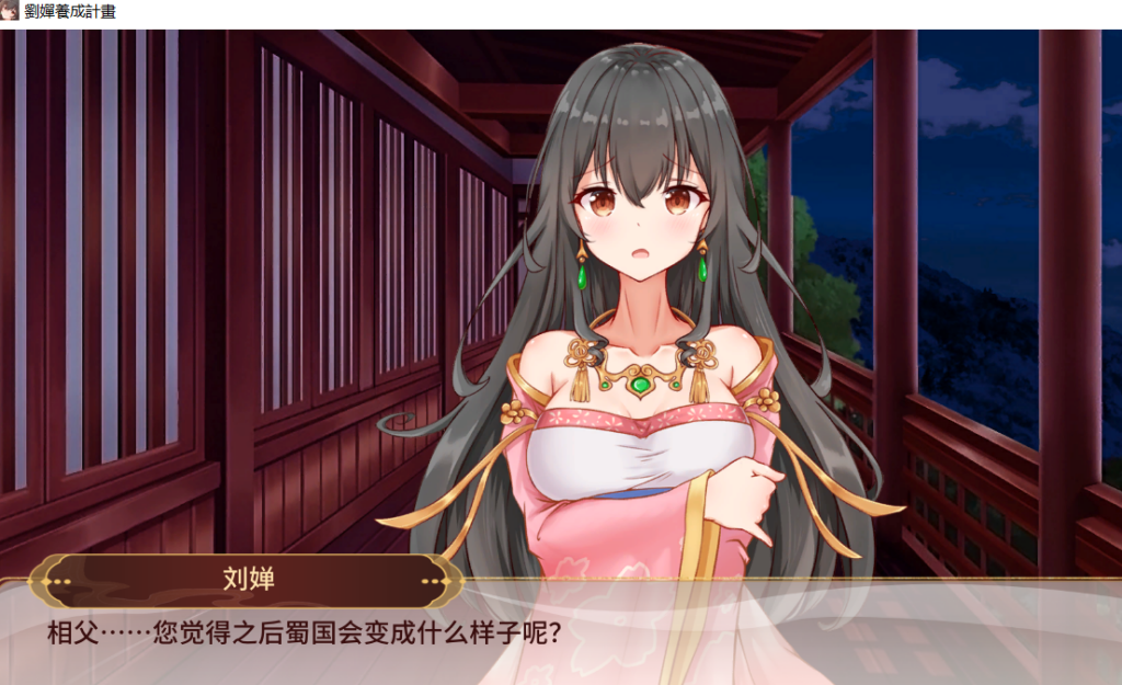 ScreenShot_2026-07-10_112722_641