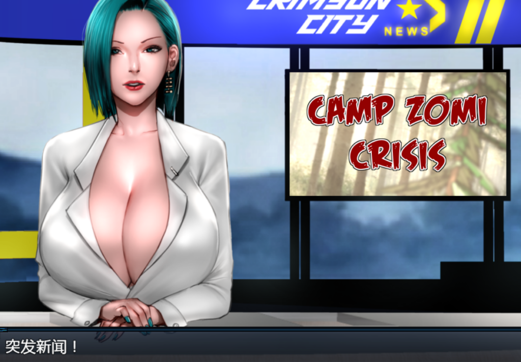 ScreenShot_2026-07-10_234514_110
