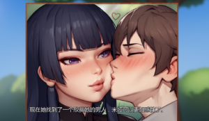 【PC/安卓/AI汉化/亚洲/2D/SLG/无码】我的A级魔女 (My A-rank Witch) Ver0.7 AI汉化版-lovetrain