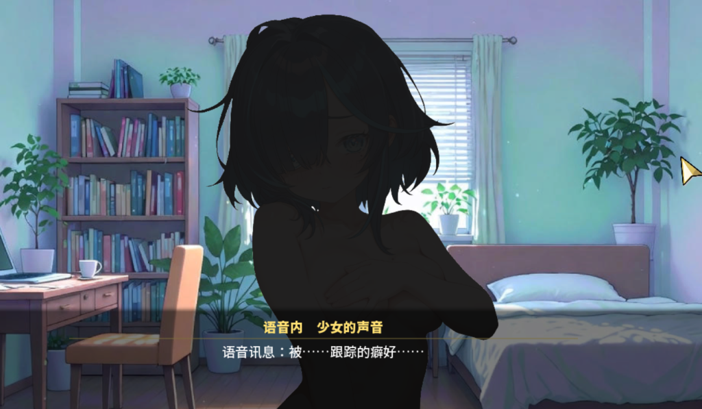ScreenShot_2026-07-12_182208_691