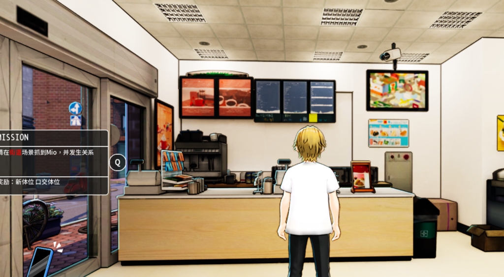 ScreenShot_2026-07-12_182404_830