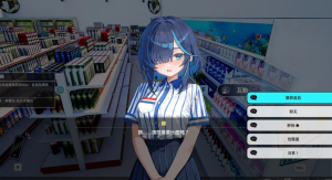 【PC/3D/互动/动态】性爱调教师:闷骚少女的秘密性癖(官中步兵+存档)-lovetrain