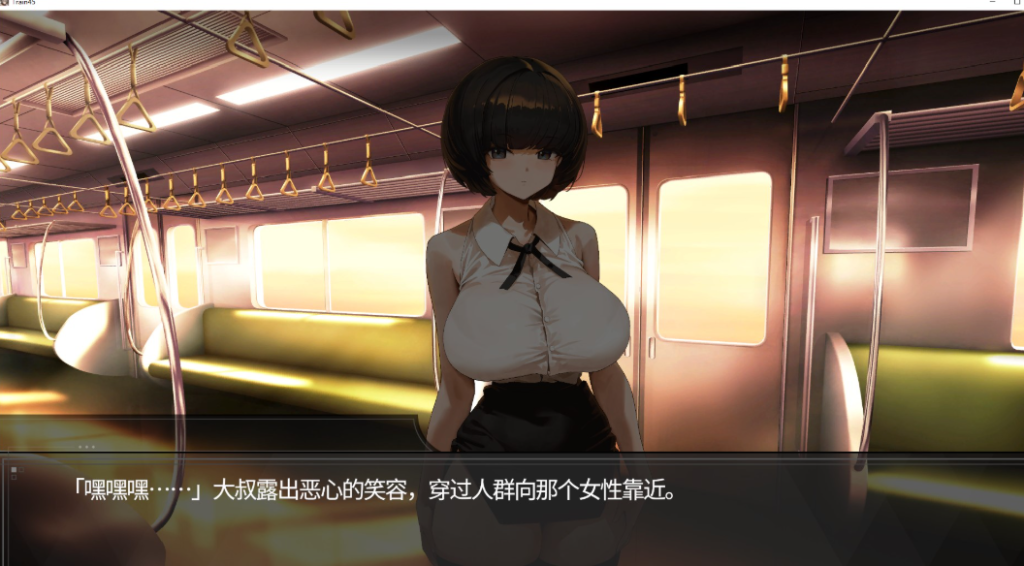 ScreenShot_2026-07-13_114139_285