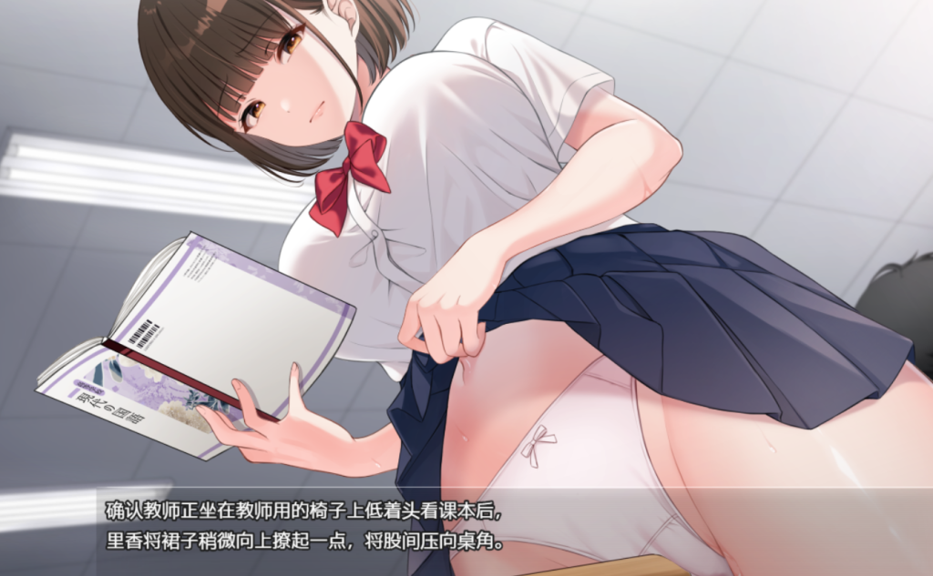 ScreenShot_2026-07-14_122057_941
