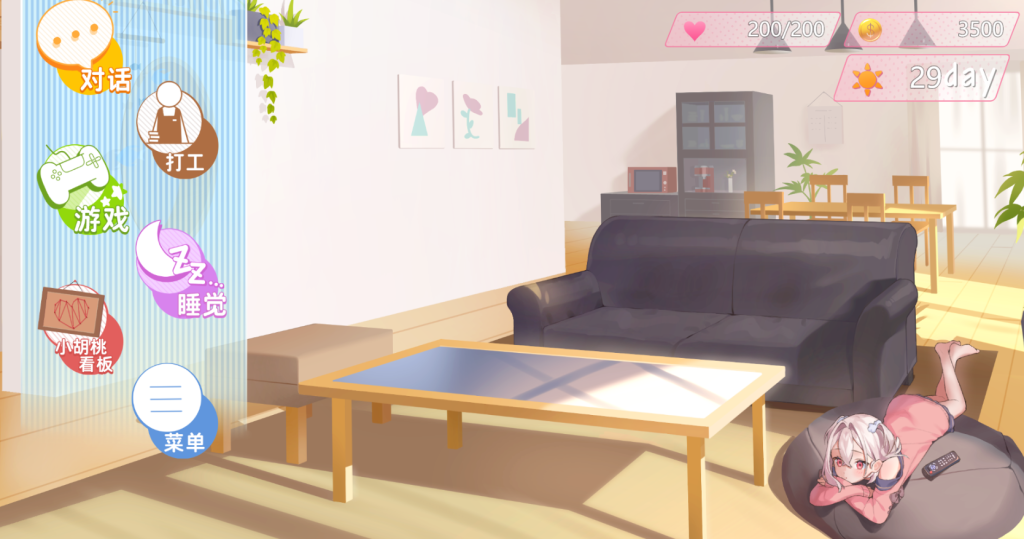 ScreenShot_2026-07-15_115657_986