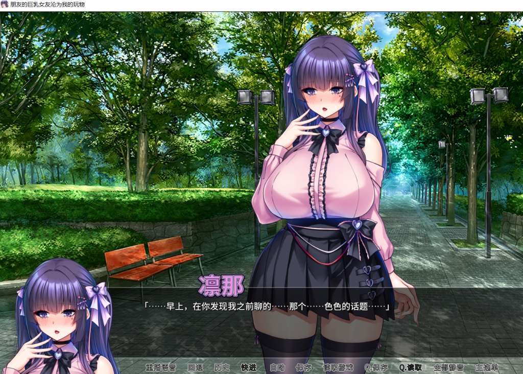 ScreenShot_2026-07-15_234146_972