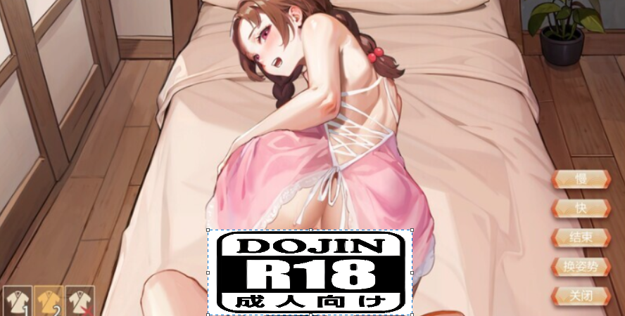 【PC经营养成动作ACT】古代风流传—魅魔DLC+仙界春节篇DLC 官中动态步兵版【2.6G】 - lovetrain-lovetrain