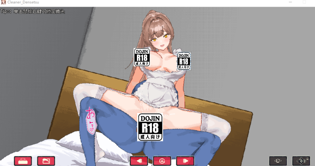 ScreenShot_2026-07-16_144128_420