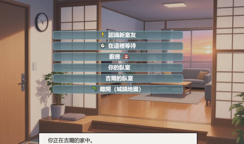 ScreenShot_2026-07-22_160501_997