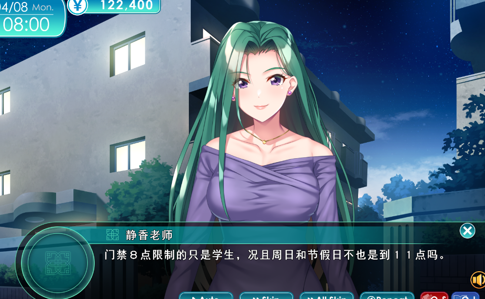 ScreenShot_2026-07-22_185911_863