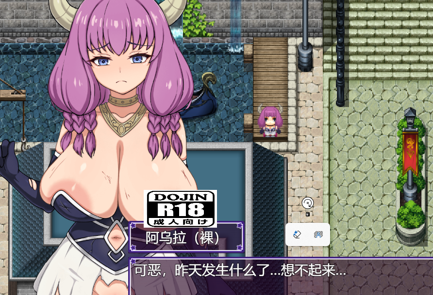 ScreenShot_2026-07-23_005656_035