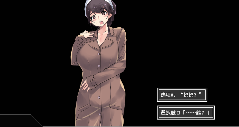 ScreenShot_2026-07-23_154523_460