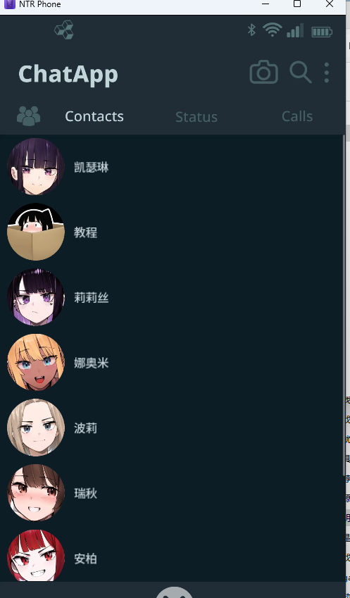 ScreenShot_2026-07-23_191143_363