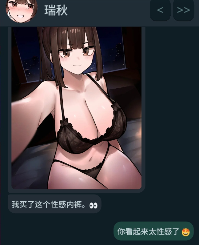 ScreenShot_2026-07-23_192408_973