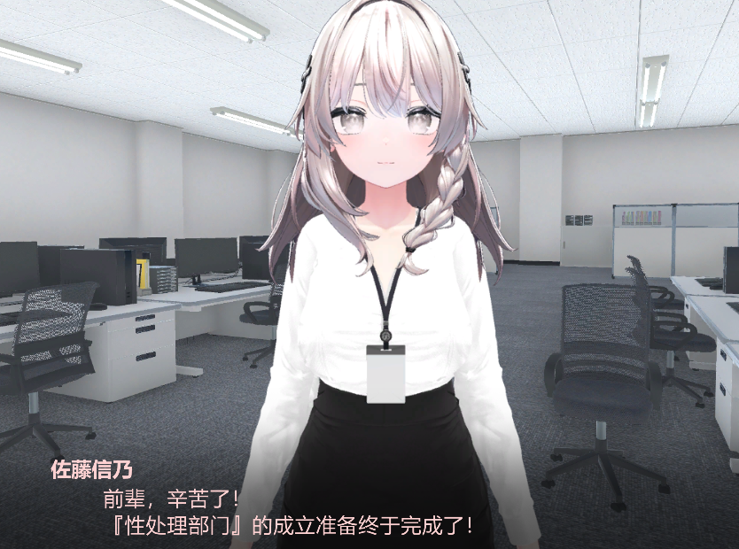 ScreenShot_2026-07-23_231048_904