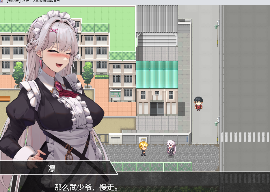 ScreenShot_2026-07-24_123710_472