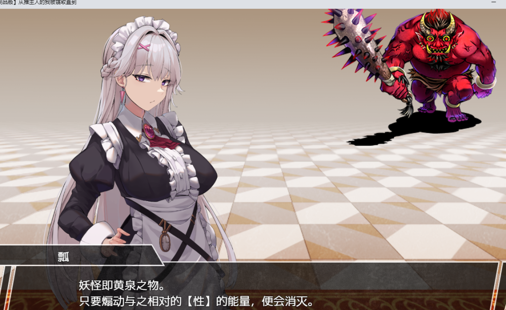 ScreenShot_2026-07-24_123938_436