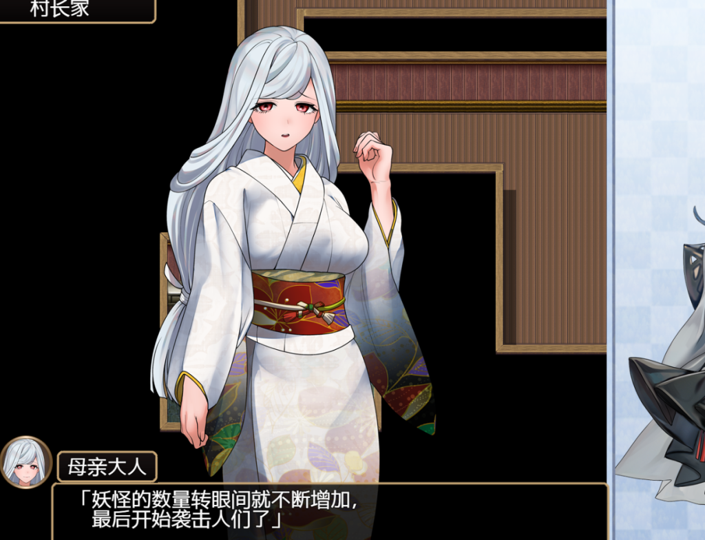 ScreenShot_2026-07-24_140226_940