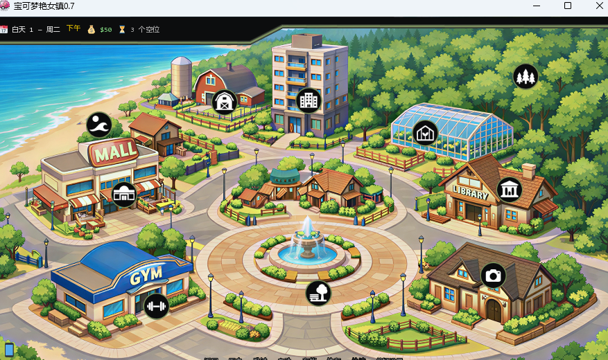 ScreenShot_2026-07-25_110023_813
