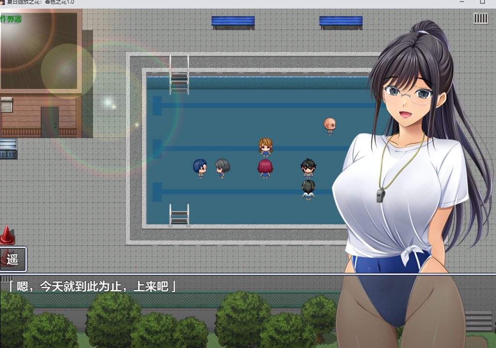 ScreenShot_2026-07-25_144515_588