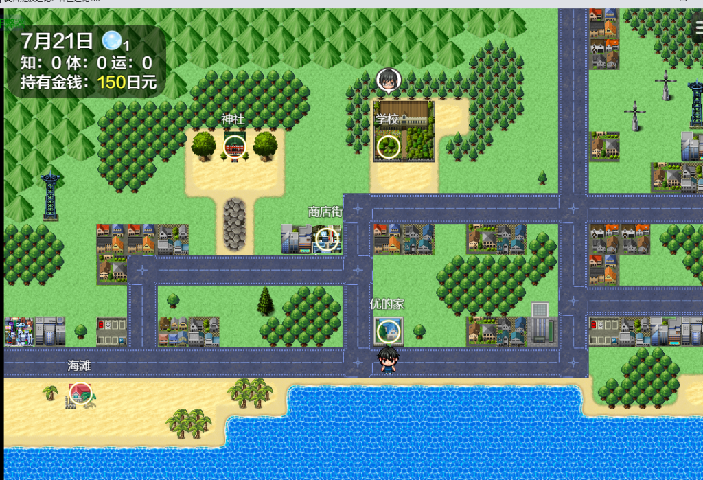 ScreenShot_2026-07-25_144723_959